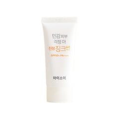 ISOI Don't Worry Sensitive Skin Calming Zinc Sunscreen [SPF50+/PA++++]