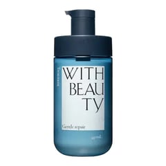 Stella Seed With Beauty Gentle Repair Moist Treatment