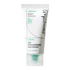 지피덤 EGF 스킨 베리어 선크림 SPF50+