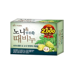 Mukunghwa Noni & Injin Mugwort Exfoliating Soap