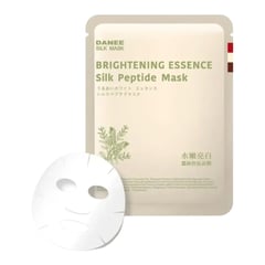 DANEE Brightening Essence Silk Peptide Mask