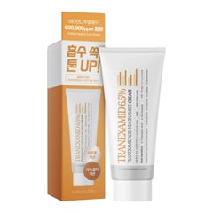 Salrim Baekseo Tranexamic Acid Niacinamide Cream