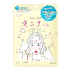 Clear Turn Gomenne Bare Skin Kinishinai Mask