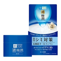 Hada Labo Koi Gokujyun Whitening Perfect Gel