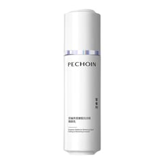Pechoin Superior Radiance Whitening Spot Fading & Renewing Emulsion