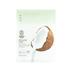Bibiya Bio Cellulose 60-Minute All-in-One Mask