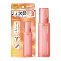 Utena Matomage Hair Arrangement Water
