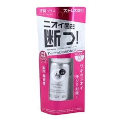 Shiseido Ag Deo 24 Deodorant Roll On Dx