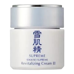 Sekkisei SUPREME Revitalizing Cream II N