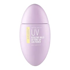 네오젠 아줄렌 마일드 UV 톤업 선 프라이머