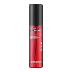 For the Skin by Lab Bio-Ceramide Matrix Ampoule Serum