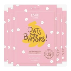 Facetory Oats My Bananas Sheet Mask - Soothing & Protecting