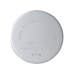 Donggubat Olbareun Shea Butter Hand Cream