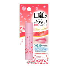 OMI Menturm Kuchibeniga Iranai Tint Lip SPF 20 PA++