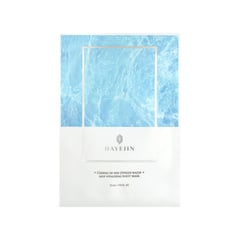 Hayejin Cuddle Of Jeju Oxygen Water Blue Vitalizing Sheet Mask