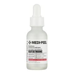 MEDI-PEEL Bio-Intense Glutathione White Ampoule