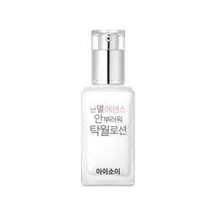 아이소이 난 열 에센스 안부러워 탁월로션