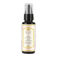 Kama Ayurveda Rose & Jasmine Face Cleanser