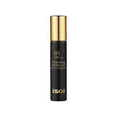 ISOI Bulgarian Rose Brightening Wrinkle Care