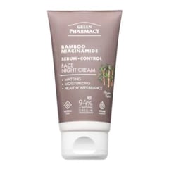 Green Pharmacy Bamboo & Niacinamide Face Night Cream