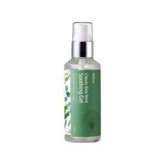 Bibiya Classic Aloe Vera Soothing Gel