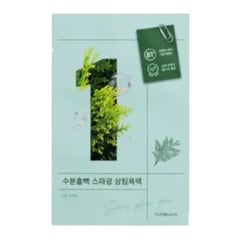 Numbuzin No.1 Dewy Glow Spa Sheet Mask