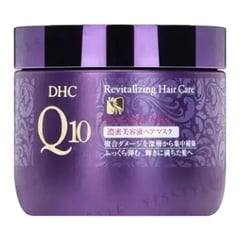 DHC Q10 Revitalizing Hair Care Deep Repair Mask