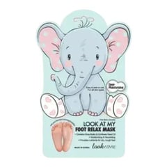 lookATME Look At My Foot Relax Mask