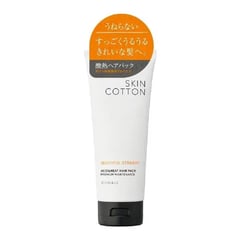 スキンコットン ビューティフル ストレート アシッド&ヒート ヘアパック