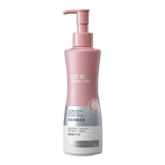 Watercome Antibacterial Lotion For Private Parts