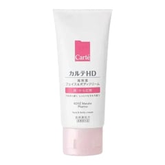 Kosé Carte HD Moisture Face & Body Cream