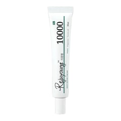 Rxme Rejuyoung PDRN 10000 Deep Repair Cream