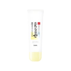 Namerakahonpo Medicated Junpaku Skincare UV Base N