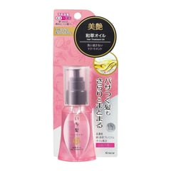 Kracie Ichikami Hair Treatment Oil