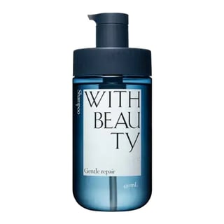 Stella Seed With Beauty Gentle Repair Moist Shampoo