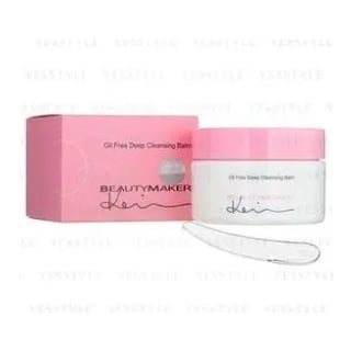 BeautyMaker 無油深層卸妝膏
