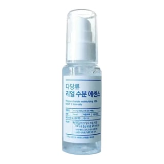 Sidmool Polysaccharide Real Essence