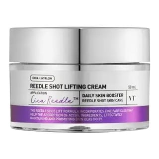 VT Cosmetics Reedle Shot 拉提霜