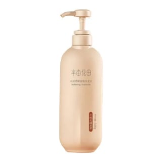 Little Dream Garden Softening Shampoo