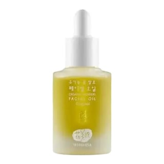 Whamisa Organic Flowers Facial Oil