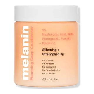 Melanin Haircare Plumping 深層護髮乳