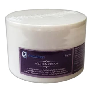 Derm Skin アルブチン クリーム