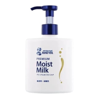 曼秀雷敦 Hand Veil Premium Moist Milk 高效保濕乳霜