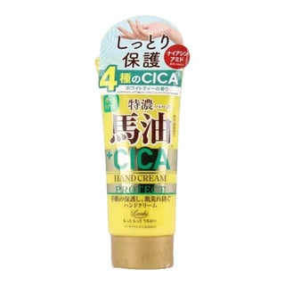 Cosmetex Roland Loshi Moist Aid 日本馬油＆積雪草豐潤防護護手霜