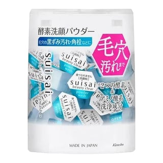 佳麗寶 Suisai Beauty Clear 酵素潔顏粉
