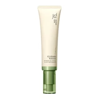 Hung Chi Oil Control Fluffy Dry Shampoo