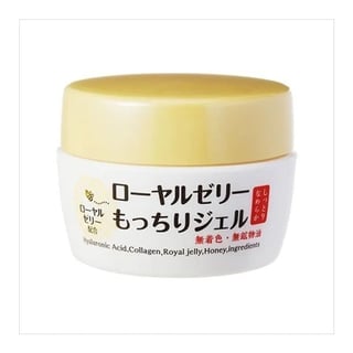 Ozio 蜂王乳全效臉部霜