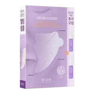 BOH Bio Heal Probioderm 99.9 Melting Collagen لخطوط الابتسامة والخدين