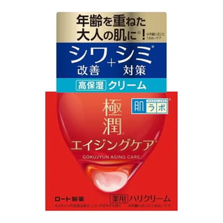 Hada Labo Gokujyun Anti Aging Wrinkle Cream