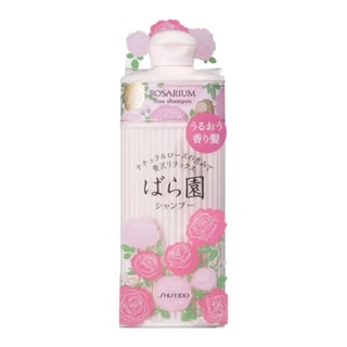 Shiseido Rosarium Rose Shampoo